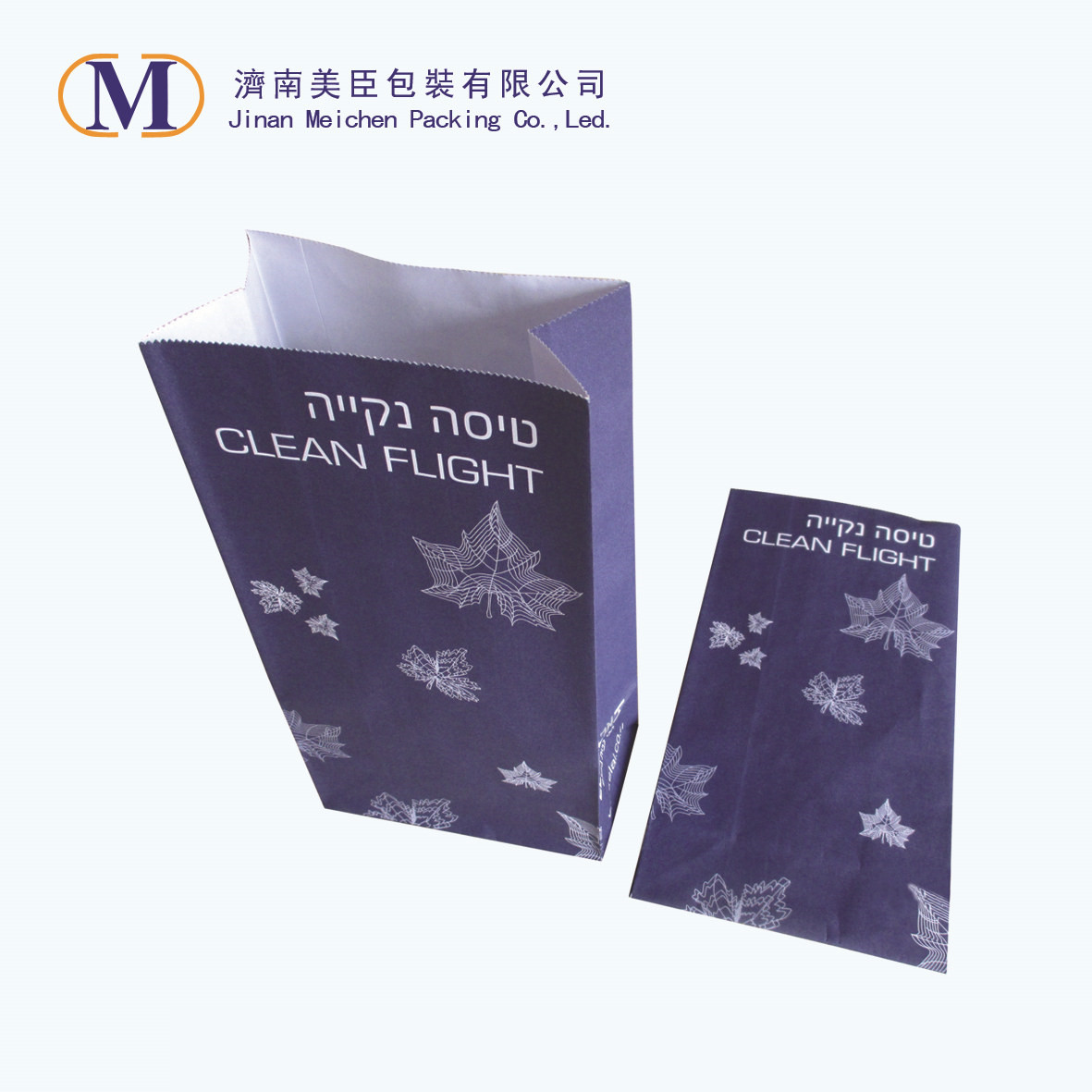 Mistä erikoismateriaaleista lentoyhtiöiden oksennuspussit on valmistettu?